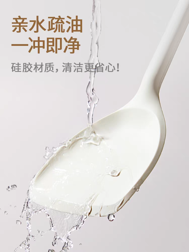 康巴赫硅胶锅铲家用食品级耐高温不粘锅专用炒菜木柄铲汤勺套装