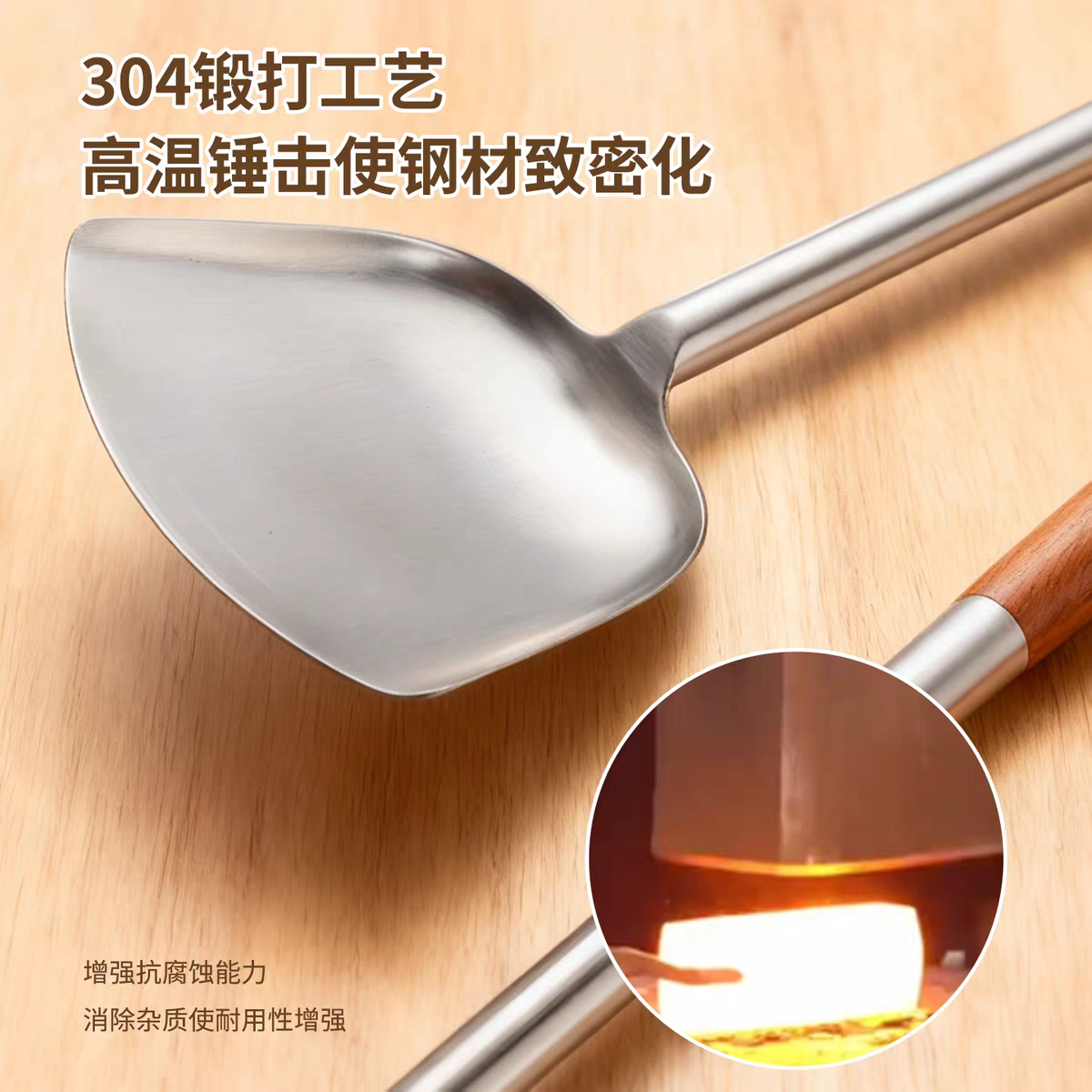 304锻打商用后厨厨师铲炒菜炒饭锻造防烫长柄炒勺加厚厨师专用勺