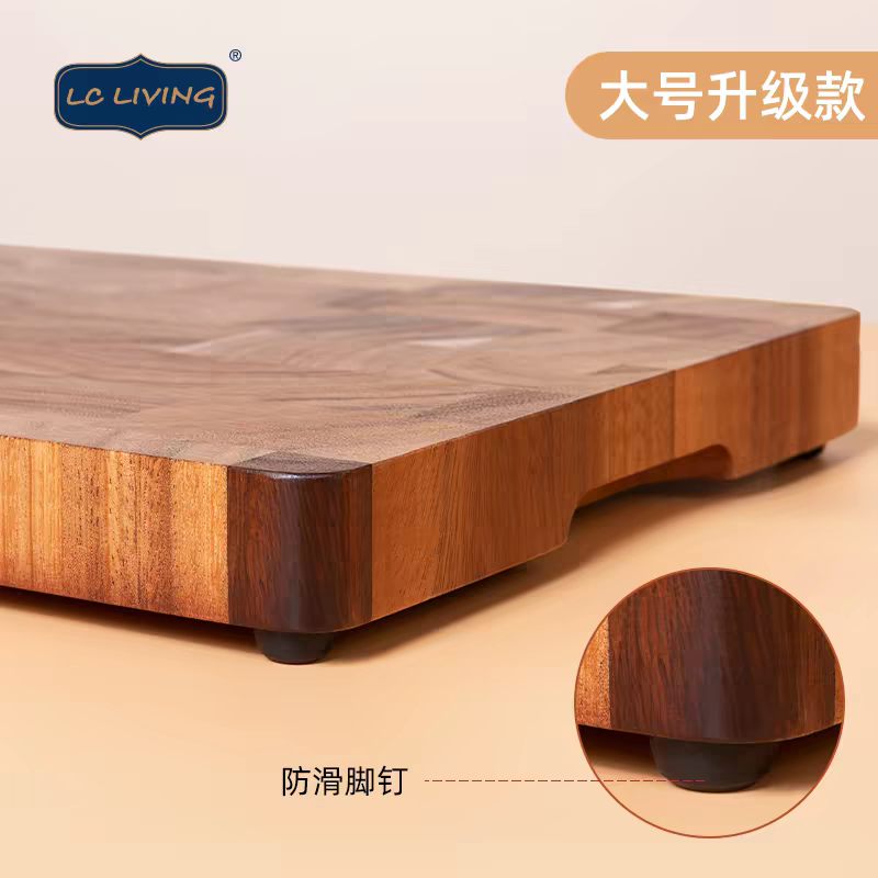 lcliving泰国相思木切菜板家用加宽加厚剁肉粘板案板厨房砧板实木
